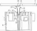 Fig. 01 - MEDICATION DELIVERY DEVICE WITH SENSING SYSTEM
