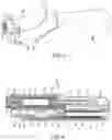 Fig. 04 - AUTO-INJECTOR WITH ACTUATION PREVENTION CAP
