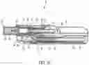 Fig. 10 - AUTO-INJECTOR WITH CAP