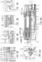 Fig. 16 - AUTO-INJECTOR WITH CAP