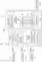 Fig. 02 - PROGRAMMABLE AUTOTITRATING OF ELECTRICAL PARAMETERS OF IMPLANTABLE MEDICAL DEVICE