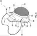 Fig. 03 - Interchangeable Filter Facemask Apparatus