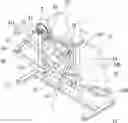 Fig. 01 - Elliptical exerciser capable of adjusting stride length