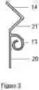 Fig. 04 - DEVICE AND METHOD FOR LAUNCHING A PROJECTILE