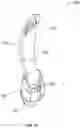 Fig. 15 - Athletic hand grips