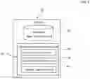 Fig. 04 - GAME SYSTEM, PROGRAM AND INFORMATION PROCESSING METHOD