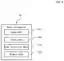 Fig. 05 - GAME SYSTEM, PROGRAM AND INFORMATION PROCESSING METHOD