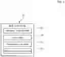 Fig. 07 - GAME SYSTEM, PROGRAM AND INFORMATION PROCESSING METHOD