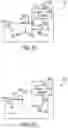 Fig. 13 - Systems and methods for incorporating pneumatic robotic systems into structures