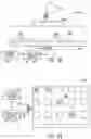 Fig. 20 - Systems and methods for incorporating pneumatic robotic systems into structures