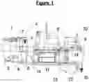 Fig. 02 - REMOTE-CONTROLLED WATER TOY