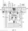 Fig. 09 - Degassing chamber for an ozone solution system