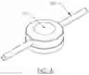 Fig. 07 - Enclosed media fluid filtration device