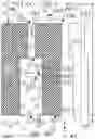 Fig. 06 - FILTRATION APPARATUS AND METHOD