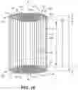 Fig. 24 - Particle separator filter with an axially extending flow face