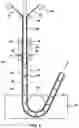 Fig. 07 - FLAT SHEET MEMBRANE WITH INTEGRAL POSTS