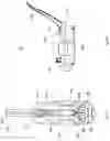 Fig. 10 - AID DEVICE AND METHODS FOR EMPTYING CONTENT FROM A TUBE AND FILLING CONTENT INTO A TUBE