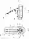 Fig. 12 - AID DEVICE AND METHODS FOR EMPTYING CONTENT FROM A TUBE AND FILLING CONTENT INTO A TUBE