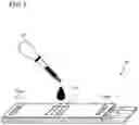 Fig. 06 - BIOSENSOR