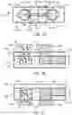 Fig. 02 - Microfluidic system including cooling device