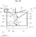 Fig. 11 - Coarse crusher