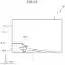 Fig. 13 - Coarse crusher