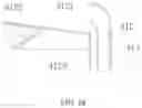 Fig. 19 - Coal and gangue separation device