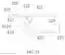 Fig. 23 - Coal and gangue separation device