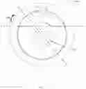 Fig. 14 - Mechanical breakup actuator with disruptive vortex chamber