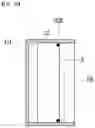 Fig. 11 - Slot die coating device having air vent
