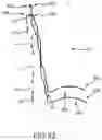 Fig. 18 - TAPERED CUP AND METHOD OF FORMING THE SAME