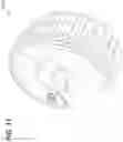 Fig. 12 - Cutter and Kit