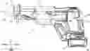 Fig. 01 - Reciprocating tool