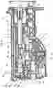 Fig. 05 - Reciprocating tool