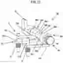Fig. 14 - Reciprocating tool