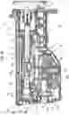 Fig. 17 - Reciprocating tool