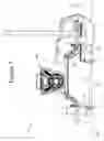 Fig. 08 - Trunnion mounted blade guide