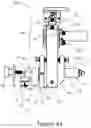 Fig. 42 - Trunnion mounted blade guide