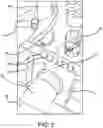 Fig. 03 - DUST COLLECTION AND DEBRIS REMOVAL DEVICE
