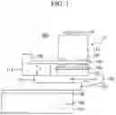 Fig. 02 - CARRIAGE ROBOT AND TOWER LIFT INCLUDING THE SAME