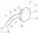 Fig. 01 - PARTIALLY-SERRATED DISPOSABLE PIZZA CUTTER
