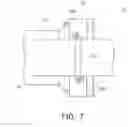 Fig. 08 - Barrel support apparatus and injection apparatus