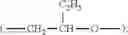 Fig. 23 - Method for making photochromic contact lenses