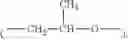 Fig. 43 - Method for making photochromic contact lenses