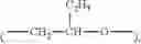 Fig. 44 - Method for making photochromic contact lenses