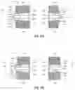Fig. 13 - FILM INFLATION SYSTEMS AND COMPONENTS THEREOF