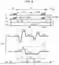 Fig. 08 - Print head