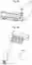 Fig. 06 - Printable liquid supply cartridges