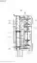 Fig. 10 - Printing apparatus