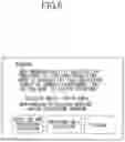 Fig. 07 - Image forming system